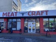 Meat Craft, мясной магазин фото