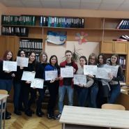 Коледж технологій та бізнесу СНУ імені Лесі Українки фото