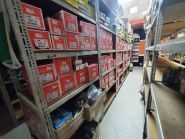 Япономарка, сеть магазинов фото