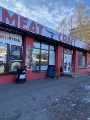 Meat Craft, м'ясний магазин фото