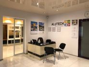 Alpri, установка алюминиевых фасадных систем, окон, дверей, ворот и роллет фото