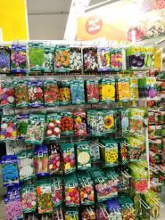 Тм agri, сільське господарство, рослинництво фото