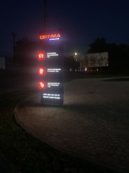 Optima Ukraine фото