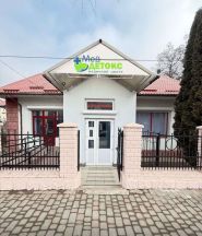 Мед-Детокс, клініка детоксикації фото