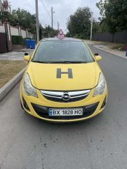 ДОСААФ, автошкола фото