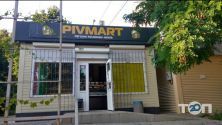 PIVMART, Магазин пива фото