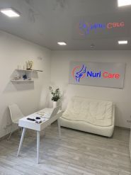 Nuri Care, центр подологии Нури фото