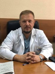 Инномед, центр эндохирургии фото