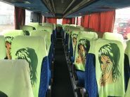 Пасажирські перевезення автобусами єврокласу, Мішин О.В. фото