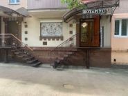 Недильченко Инна Сергеевна, нотариус фото