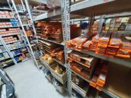 Япономарка, сеть магазинов фото