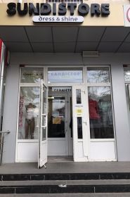 SUNDISTORE, магазин одягу та аксесуарів фото
