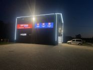 Optima Ukraine фото