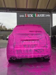 Lux Wash, автомойка самообслуживания фото
