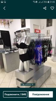 Pour Femme store, магазин білизни та аксесуарів фото
