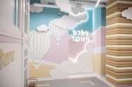 Baby Town, дитячий ігровий простір і сімейний ресторан фото