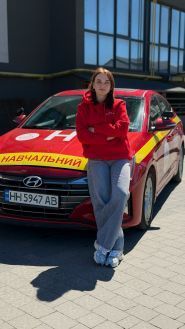 Еліта, автошкола фото