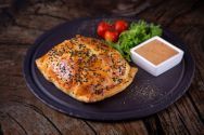 Le Grill, гриль-бар фото