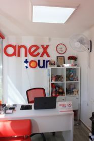 Anex Tour, туристичне агентство фото