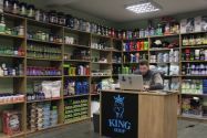King Shop, магазин спортивного харчування фото