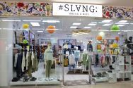 SLANG, магазин дитячого одягу фото