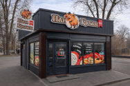Пан Кабан, свежее мясо фото