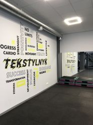 Текстильник Sports Factory фото