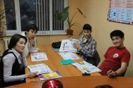 Level UP education, сеть языковых центров фото