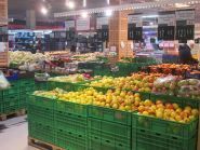 FOZZY, гіпермаркет фото