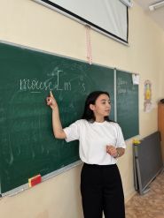 WOW! English, мовна студія фото