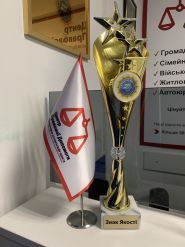 Центр правовой помощи фото