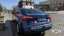 TurboDrive, автошкола фото
