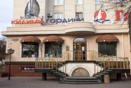 Гардинія, салон штор та гардин Гардинія, салон штор та гардин фото