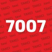 7007, такси фото