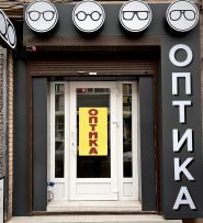 Glasses, оптика фото