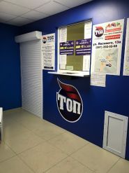 Топ Ломбард фото