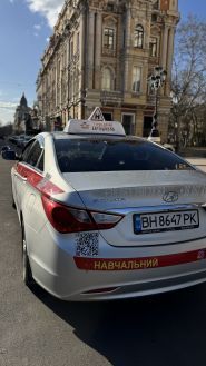 TurboDrive, автошкола фото
