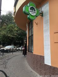 Здорова родина фото