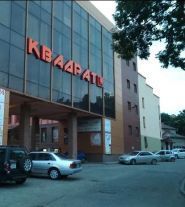 Art line, творчі майстерні фото