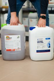 Damark, эксперт по уходу за растениями фото