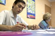 Level UP education, сеть языковых центров фото