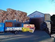 Строительный магазин фото