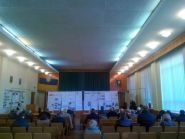 Бібліотека Фізико-механічного інституту фото