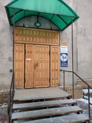 ВТТ фото