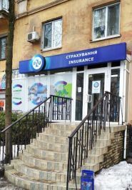 PZU Україна, страхова компанія фото