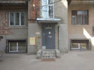 Енерго Х фото