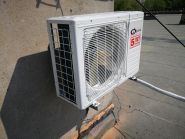 Мастерская по обслуживанию климатического оборудования на Набережной Победы фото