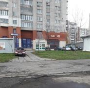 Ломбард Синдикат Плюс фото