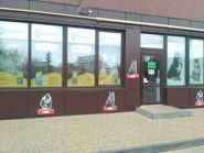 LuckyPet, зоомагазин фото