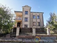 Родинне тепло, приватний пансіонат фото